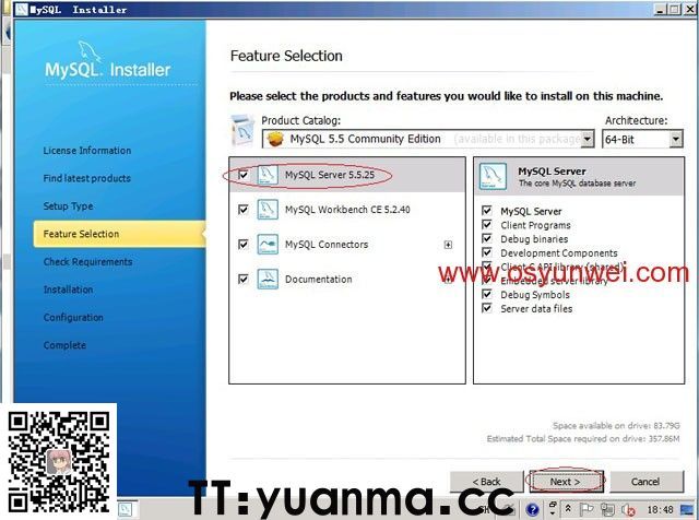 Win2008 R2 IIS7.5+PHP5(FastCGI)+MySQL5环境搭建教程(图24)