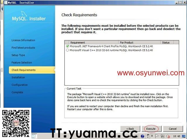 Win2008 R2 IIS7.5+PHP5(FastCGI)+MySQL5环境搭建教程(图25)