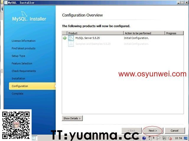 Win2008 R2 IIS7.5+PHP5(FastCGI)+MySQL5环境搭建教程(图31)