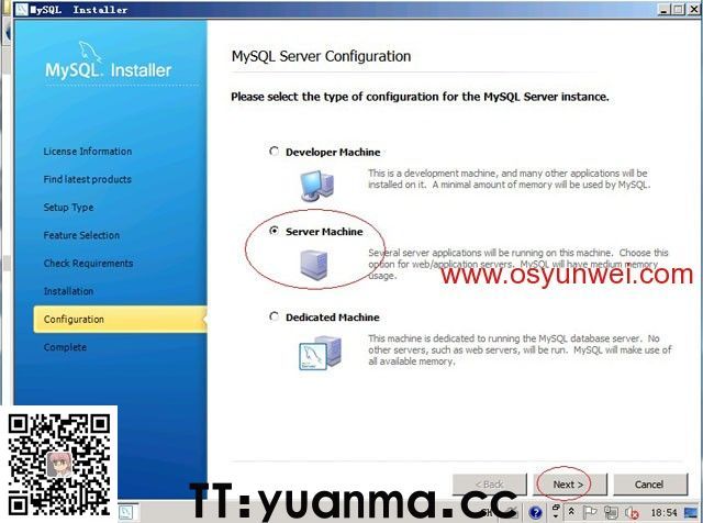 Win2008 R2 IIS7.5+PHP5(FastCGI)+MySQL5环境搭建教程(图32)