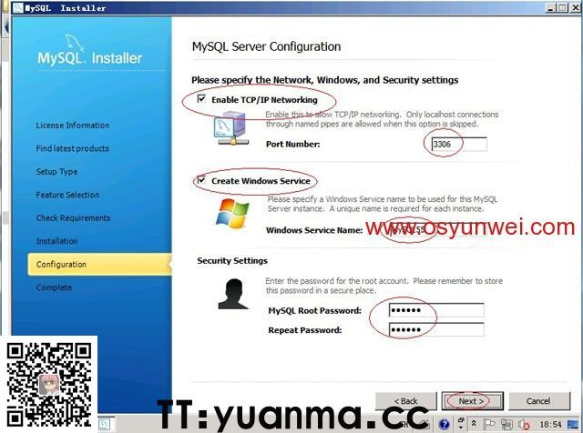 Win2008 R2 IIS7.5+PHP5(FastCGI)+MySQL5环境搭建教程(图33)