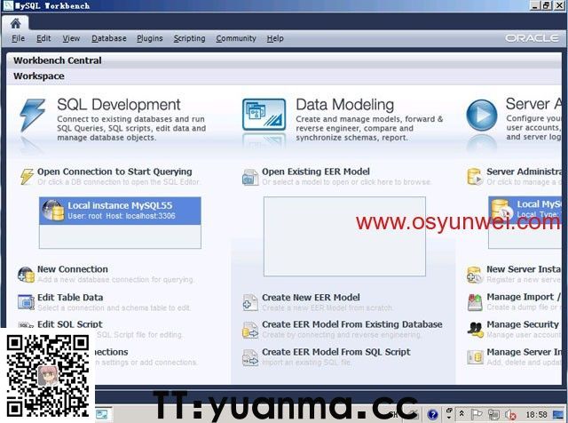 Win2008 R2 IIS7.5+PHP5(FastCGI)+MySQL5环境搭建教程(图37)