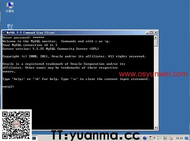 Win2008 R2 IIS7.5+PHP5(FastCGI)+MySQL5环境搭建教程(图41)