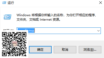 Win10系统电源管理中没有快速启动怎么回事 第2张