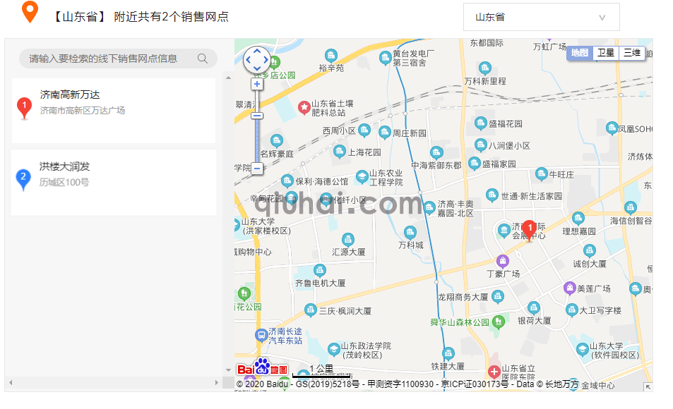 易优百度位置信息展示插件【eyoucms工具】(图1)