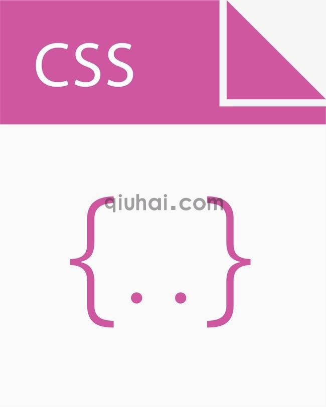 第七章 CSS 各种滤镜(图1)