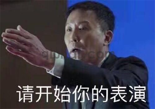 自己动手给网站增加一个夜间模式 第1张