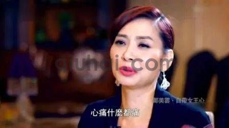 淘漉音乐824期-她唱歌必搭四大天王,曾惊艳春晚,拒嫁豪门 (图26)