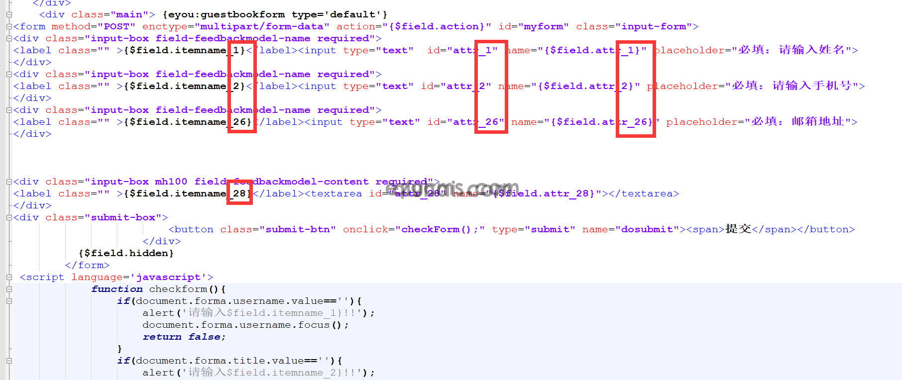 易优金福贵博客CMS响应式新闻资讯模板【编号98871】(图16)