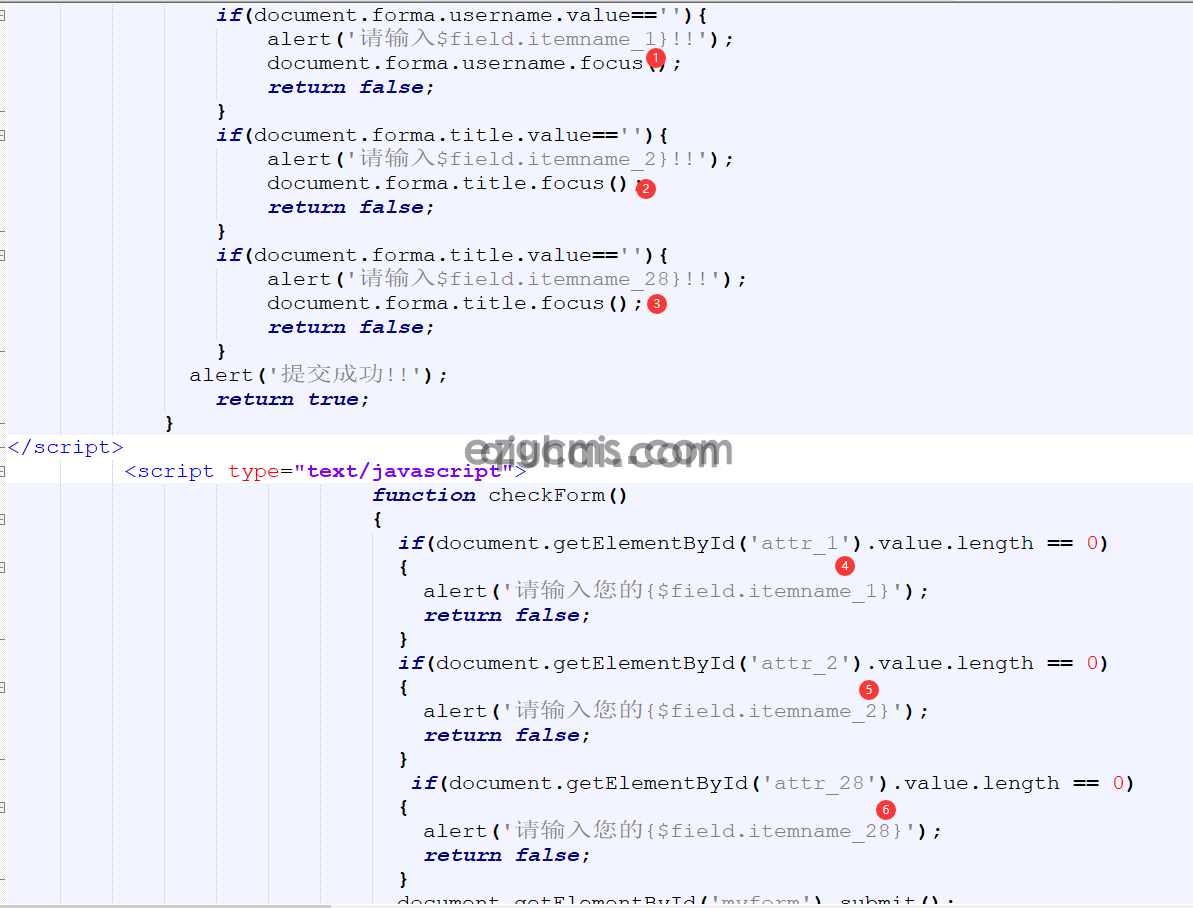 易优金福贵博客CMS响应式新闻资讯模板【编号98871】(图17)