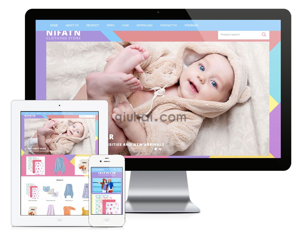 易优童装外贸响应式英文网站模板【编号799】(图1)