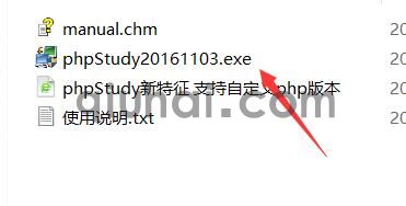本地安装运行环境(图1)