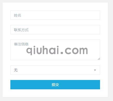 栏目类型介绍(图6)