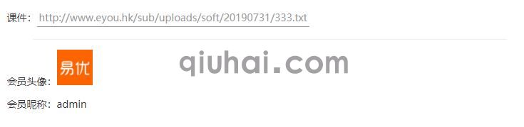 videolist 视频选集列表(图2)