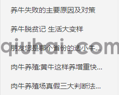 likearticle 相关文档(图1)