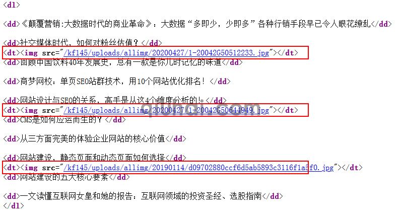 eyoucms关于mod标签的用法