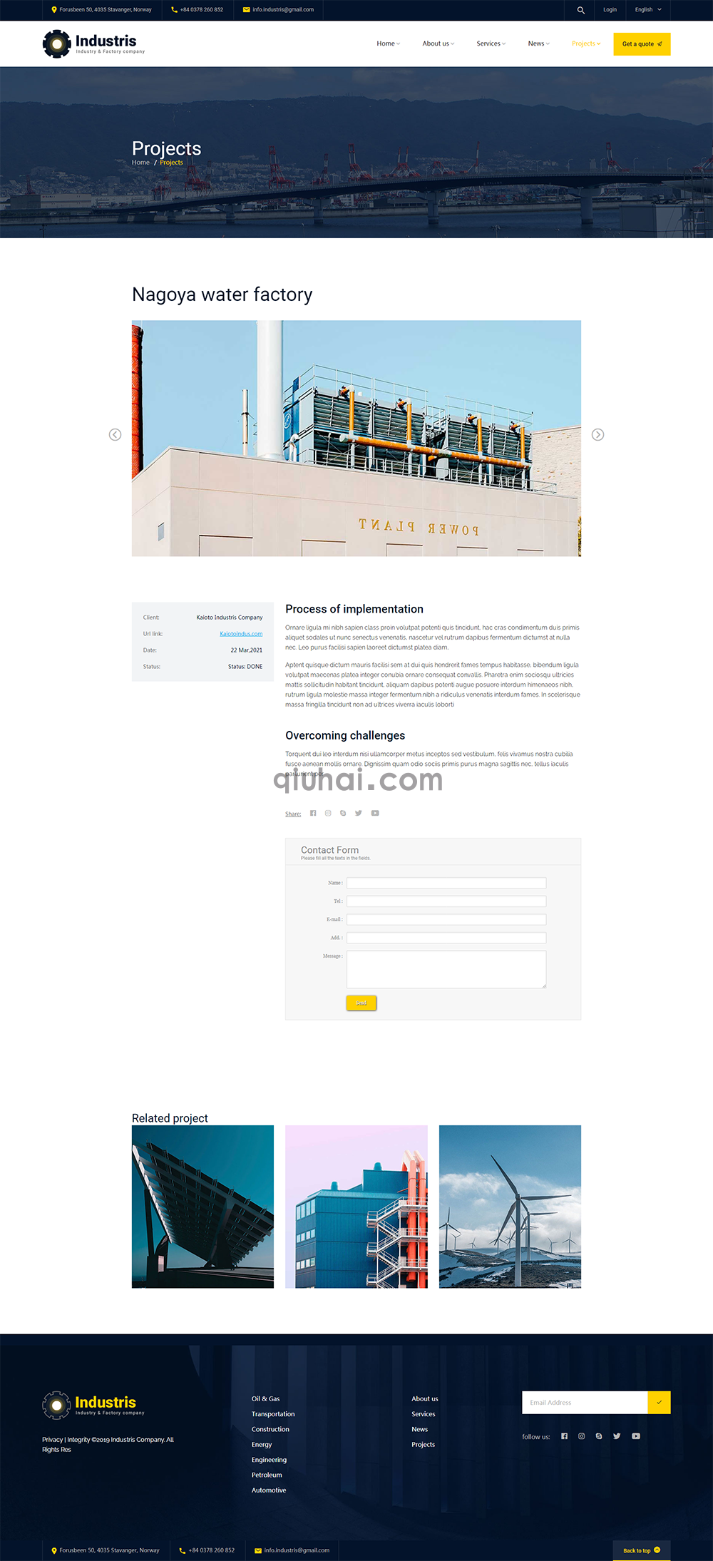 易优自适应外贸英文机械设备类展示型网站模板(图2)