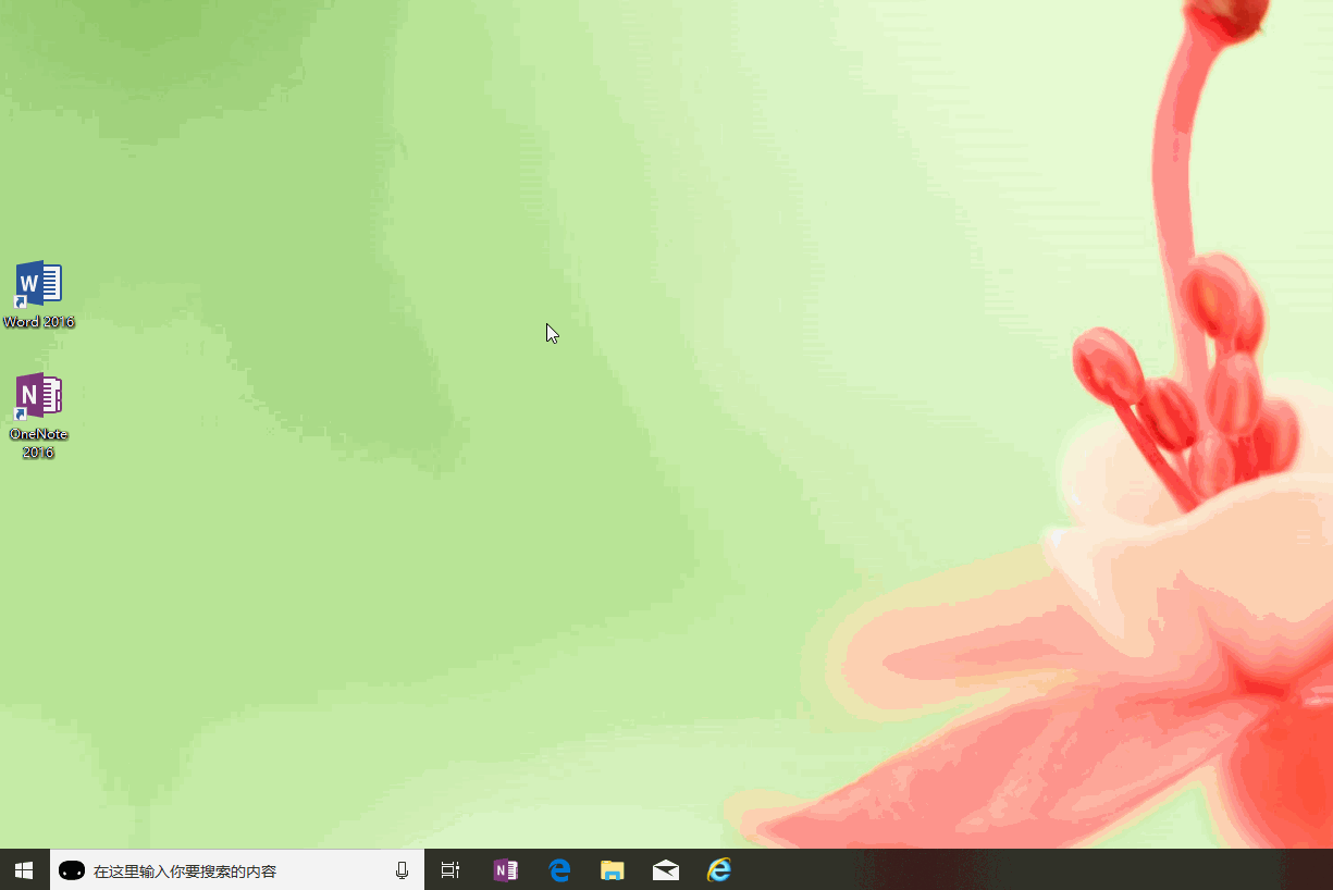 如何在Windows 0操作系统中添加开机自启动应用或进程(图1)